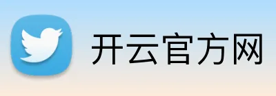 开云官方网 logo